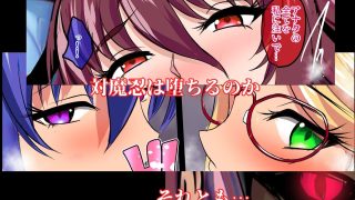 【エロ同人】対