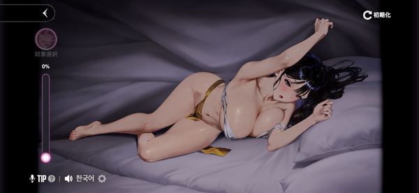 【】ブラウンダ