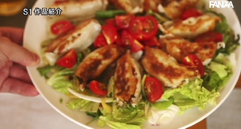 【】このAVの餃