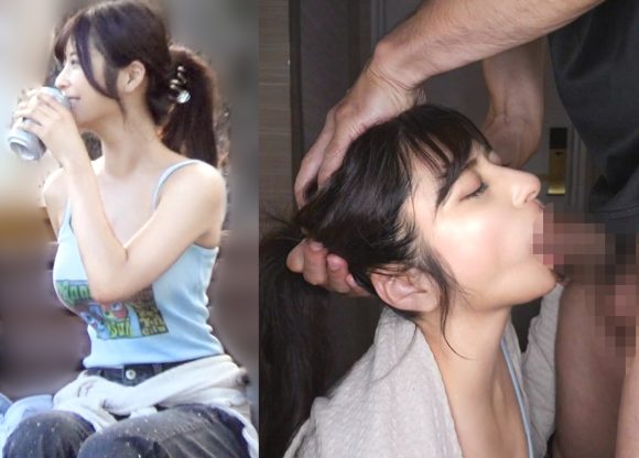 彼氏とデート中