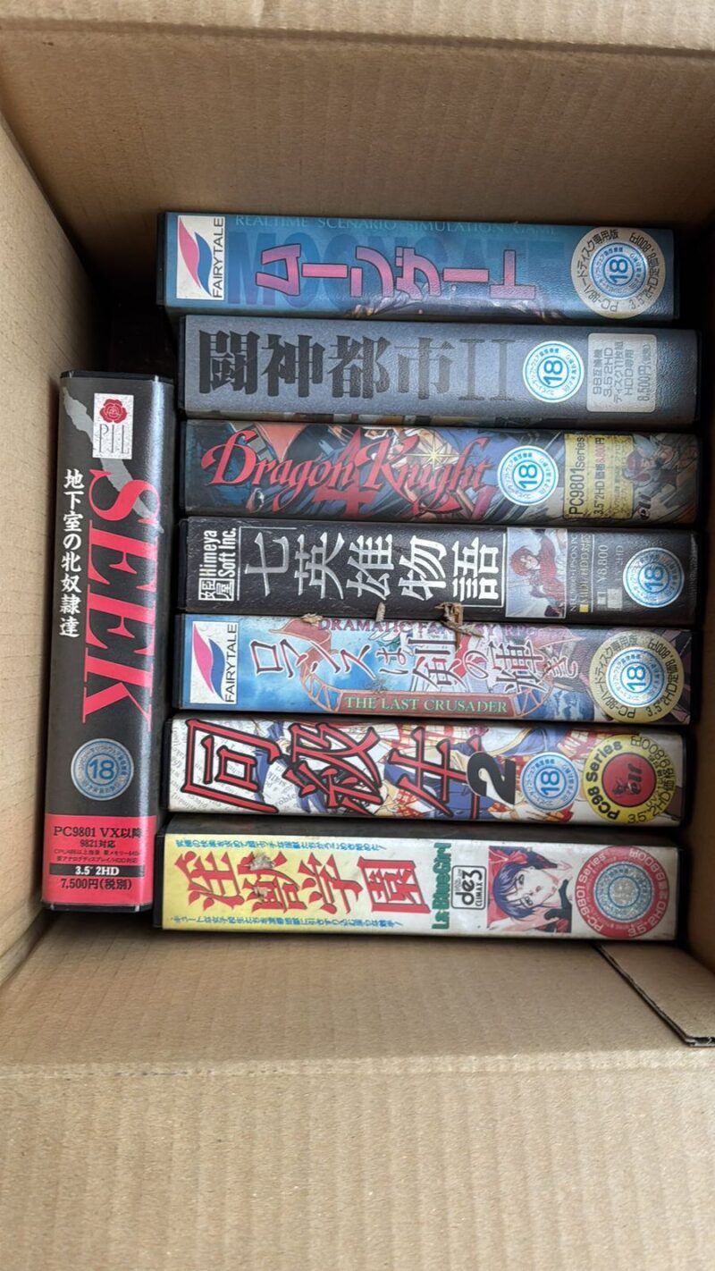 【】名作アダル