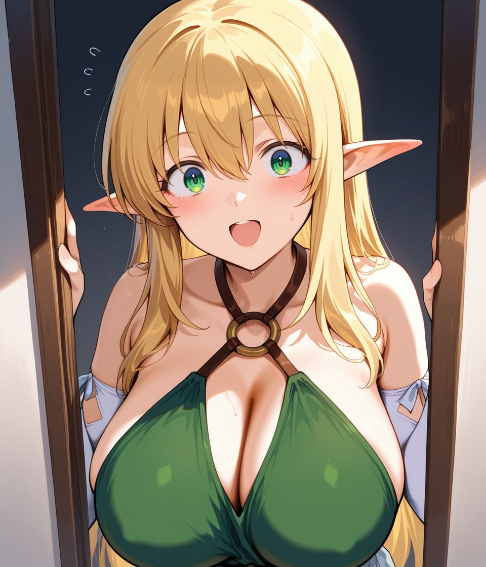 【エルフ】絶対