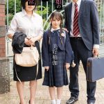 身長136cmのロリ