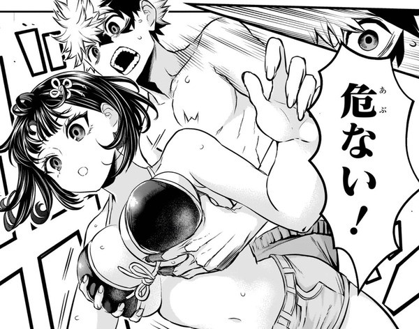 今週のジャンプ