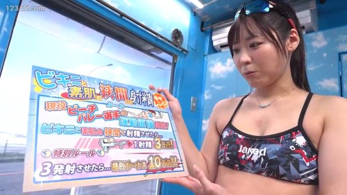 《エロ×MM号》夏