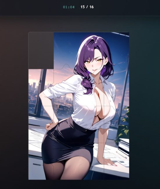 エロジグソーパ