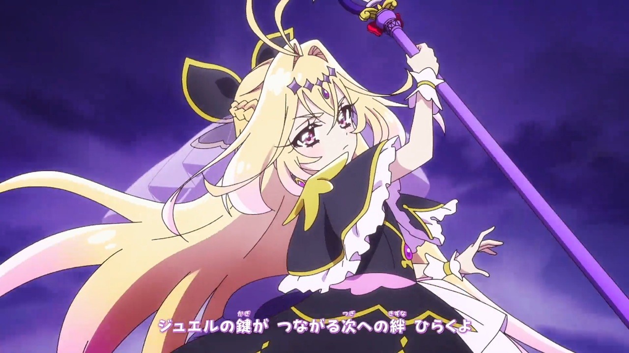 【】キュアアル