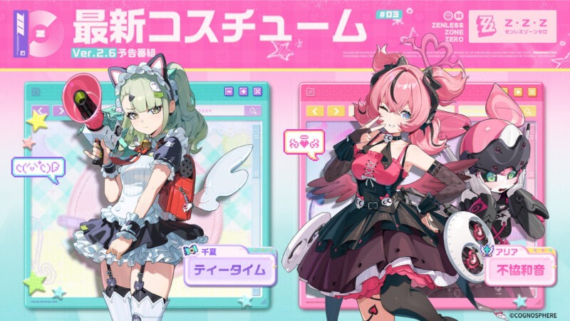 【悲報】ソシャ