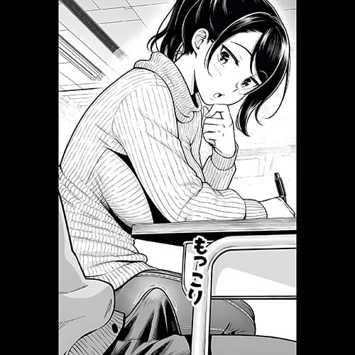 【エロ漫画】人