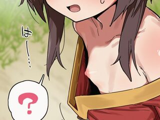 「めぐみん」や