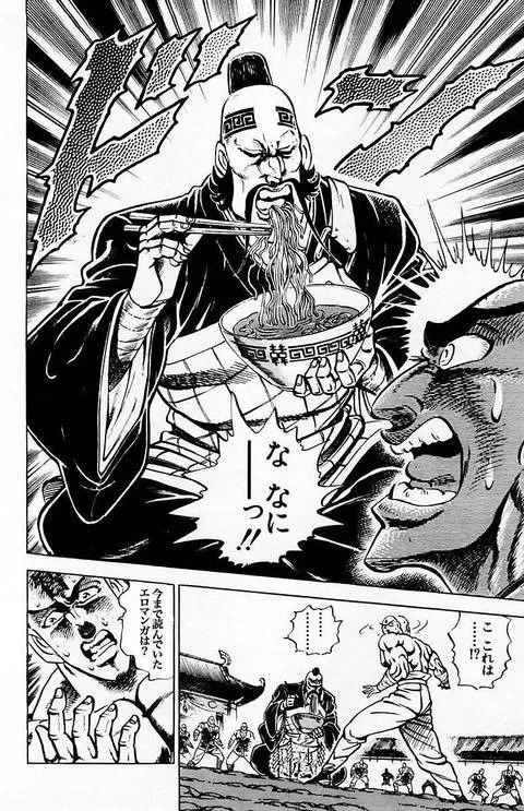 【】 この何回抜