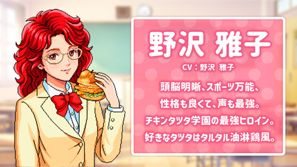 【朗報】大御所