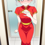 【】ライム色刈