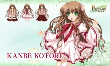 【画像】ヱロゲギャル