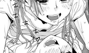 【エロ漫画】女さん「