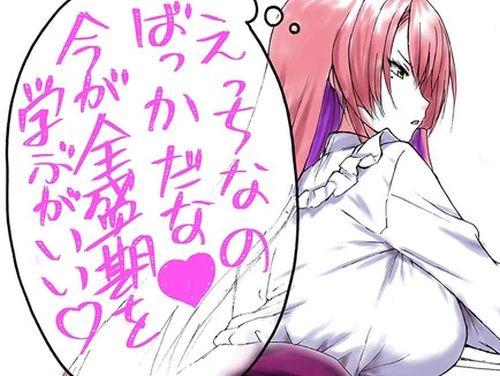 【】あずにゃん