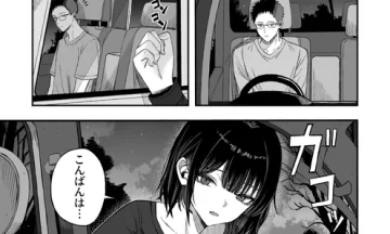 【画像】自殺前にJKと