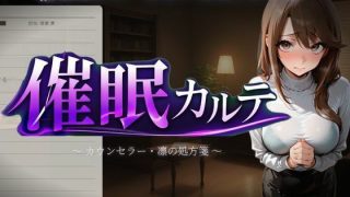 【新着同人ゲー