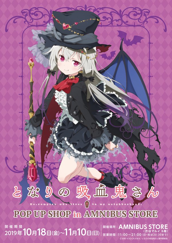 【】 ソフィーち