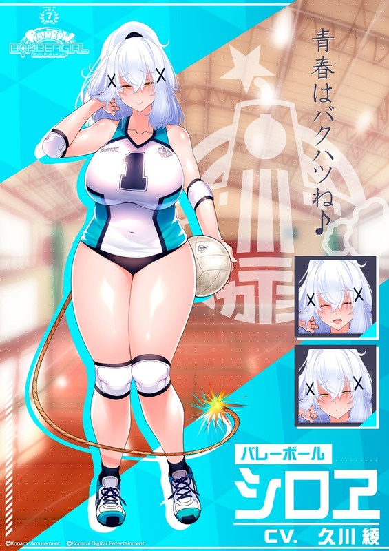 40年前に戻って