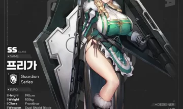 【画像】ソシャゲの「