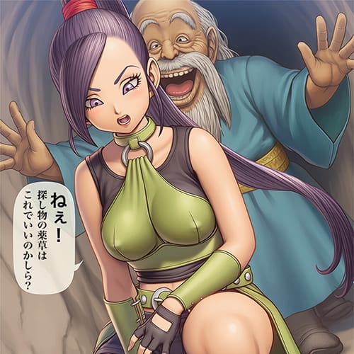 【ドラクエ11】