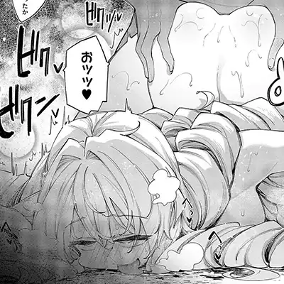 【エロ漫画】女