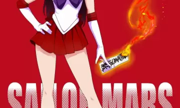 【画像】セーラームー