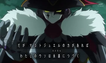 【画像】『名探偵プリ