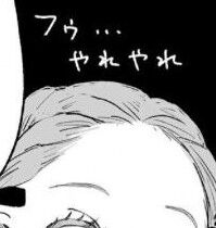 主人公「魔法が