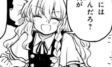 【画像】最もシコられ