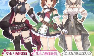 【画像】『プリコネ』