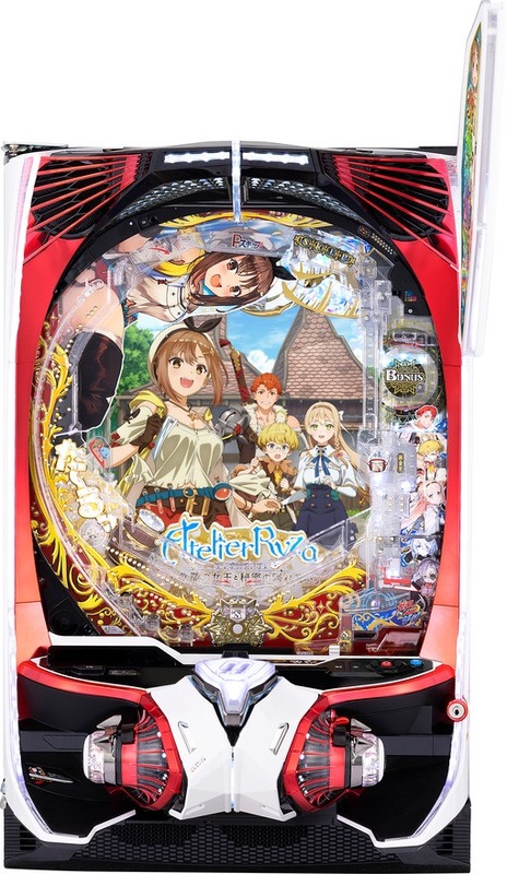 【】 『ライザの