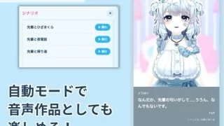 【新着同人ゲーム】ぽ
