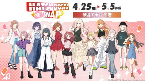 【】アニメキャ