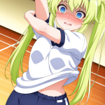 【】ライム色ツ