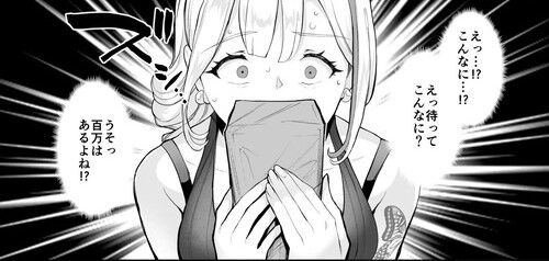 【】美人JDさん