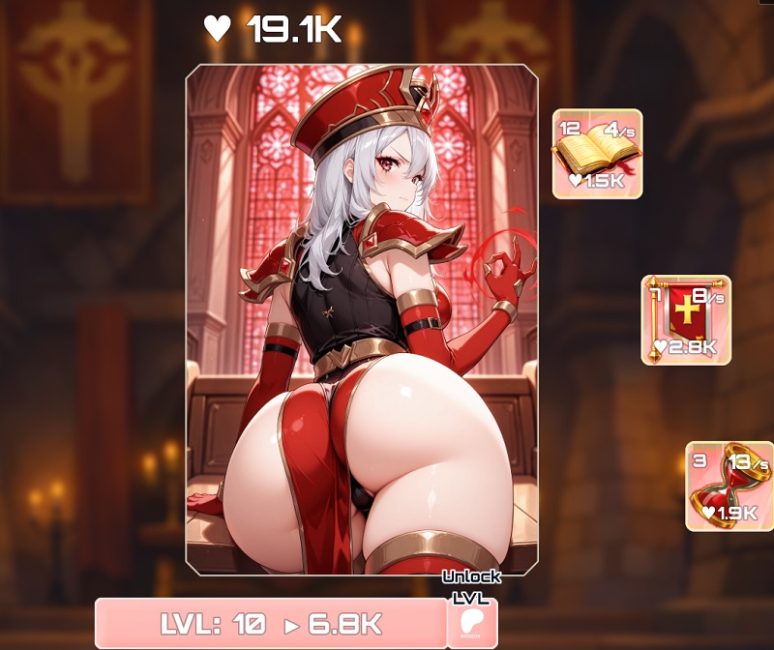 ホワイトメイン