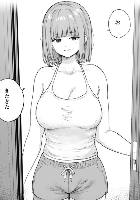 【背徳の姉妹宅