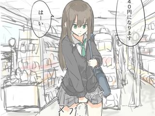 アニメ・ゲーム