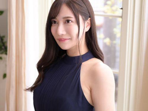 【八蜜凛】容姿