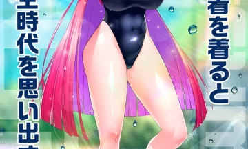 【画像】『ボンバーガ