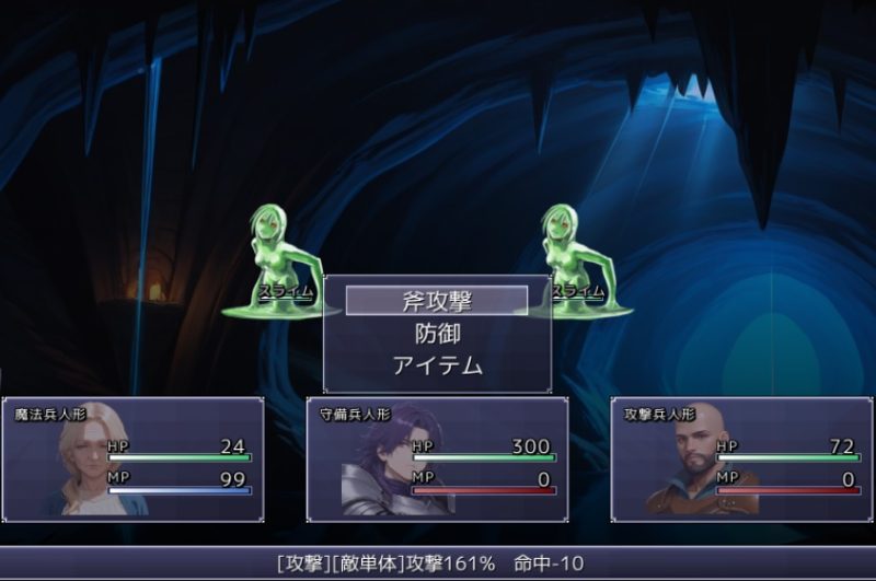 ハクスラ系エロR