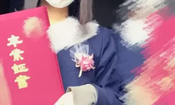 【画像】JKまんさん「