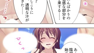 【新着同人誌】