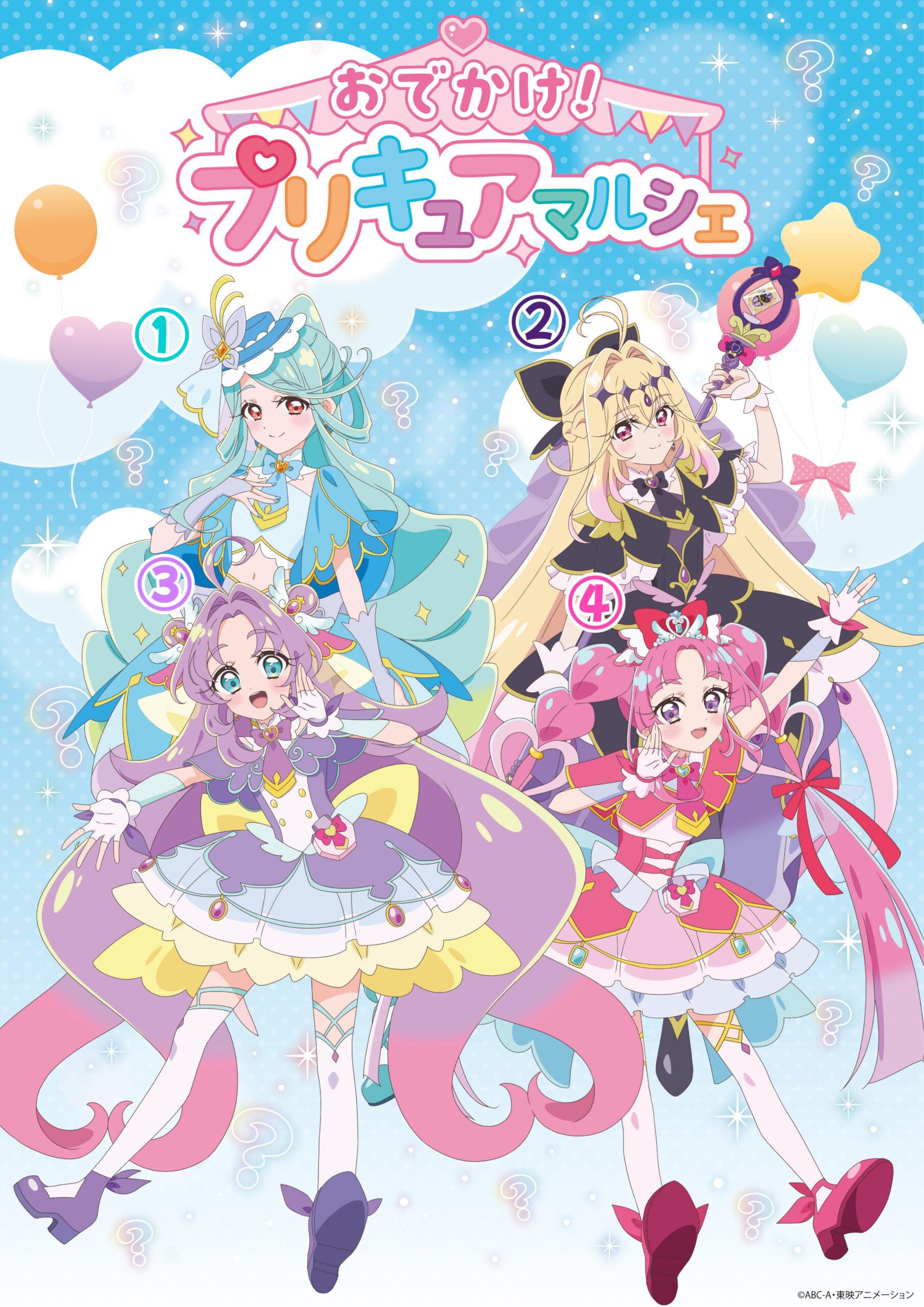 【】童貞は絶対