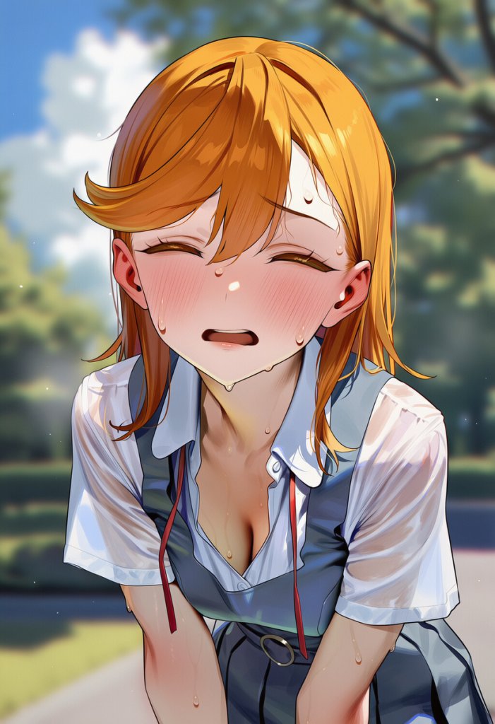 【】澁谷かのん