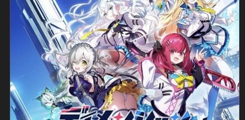 エロゲーのHP眺