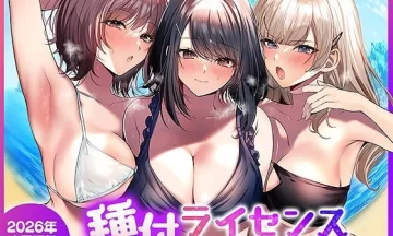 海でナンパ！！！！