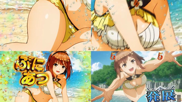 【】『ライザの